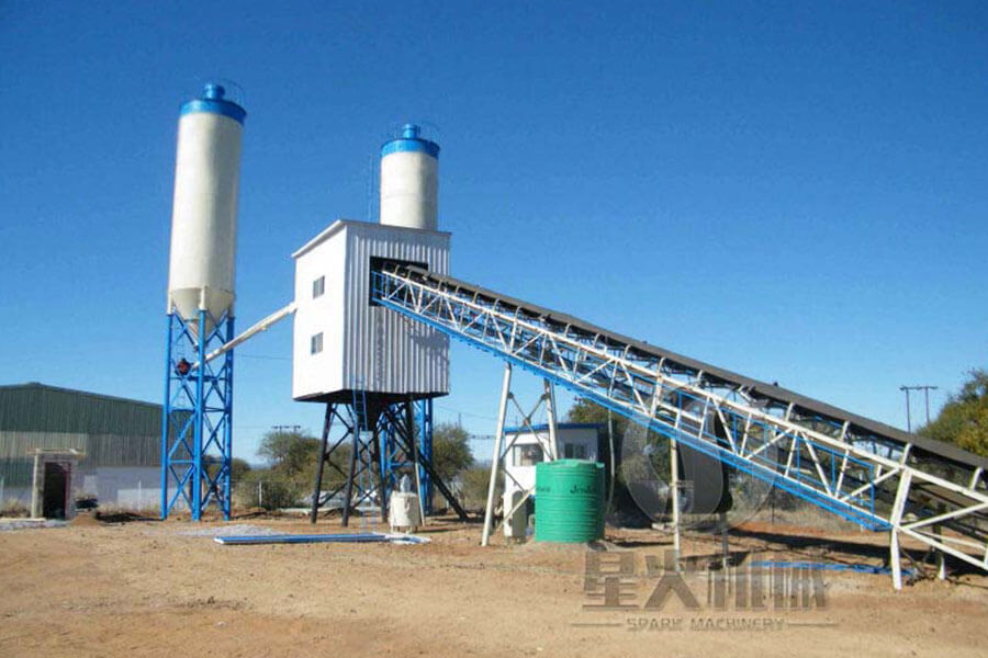 Sri Lanka customer concrete batching plant equipment working site - Henan Spark