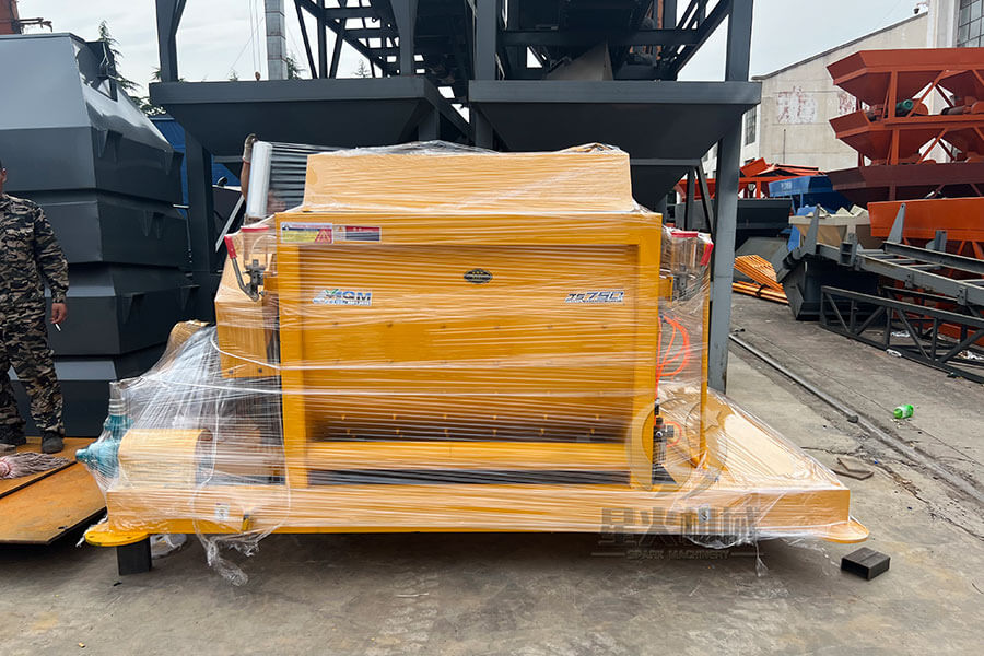 Twin Shaft Concrete Mixer Equipment for Sale-Henan Spark