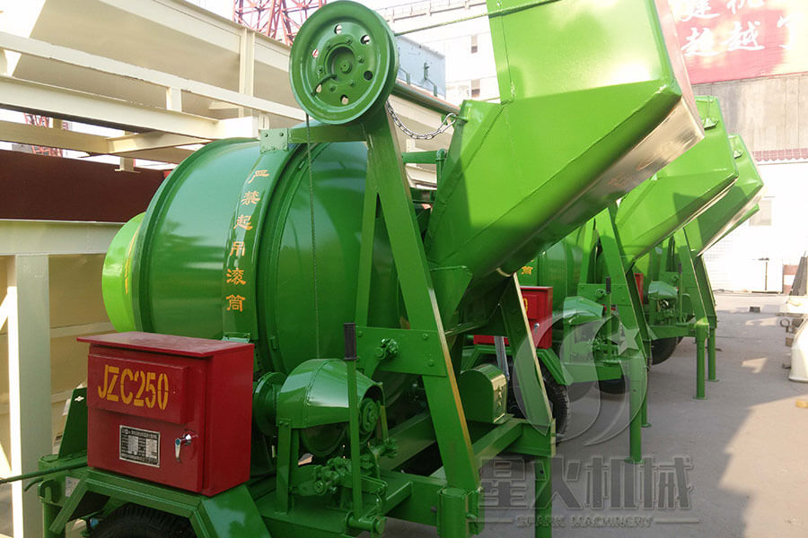 JZC-A Drum concrete mixer equipment for sale - Henan Spark