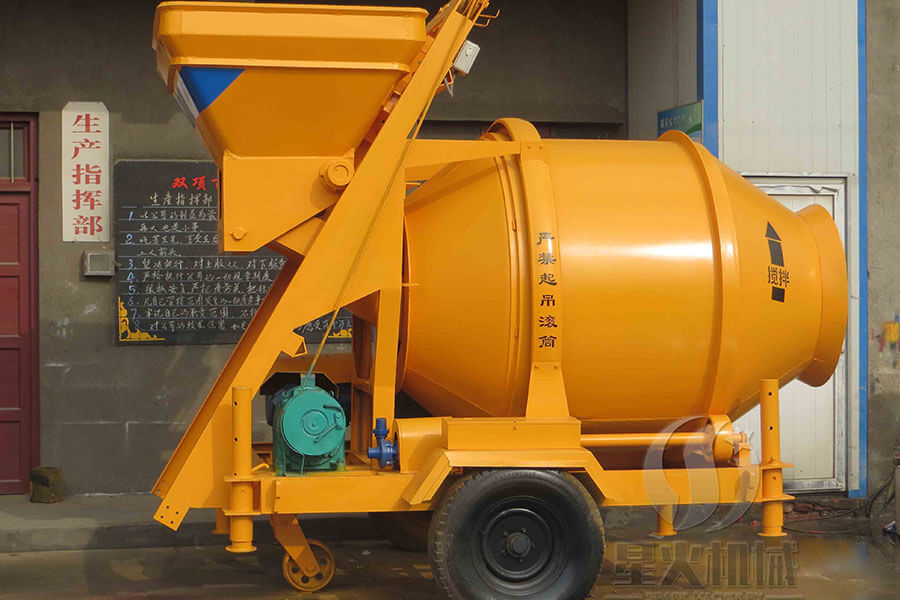 JZC-B Drum concrete mixer equipment for sale - Henan Spark