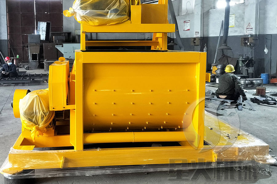 Twin Shaft Concrete Mixer Equipment Details - Henan Spark