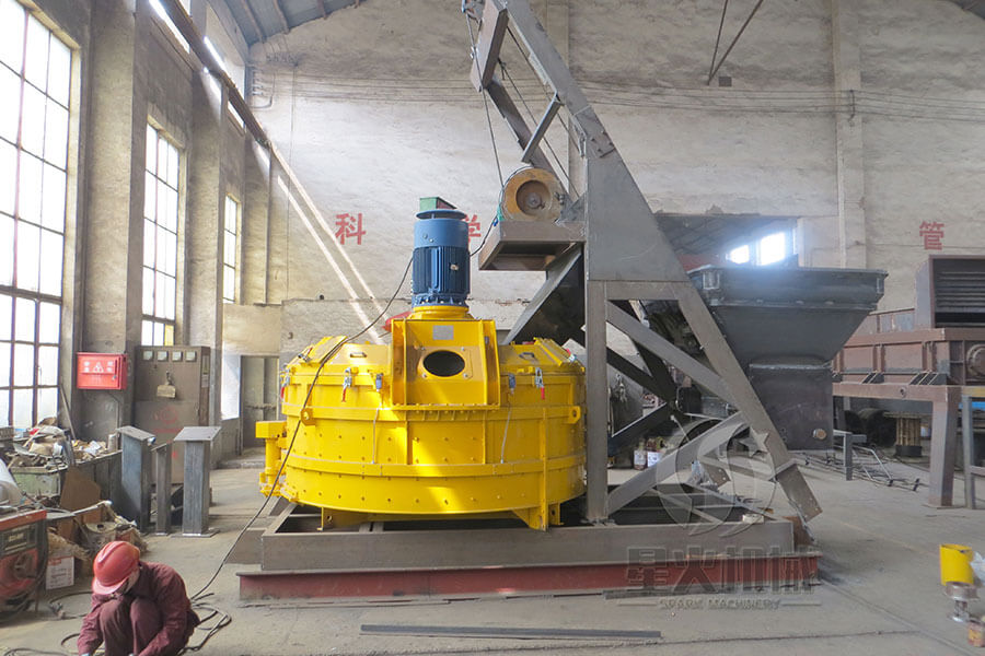 Planetary concrete mixer equipment details - Henan Spark