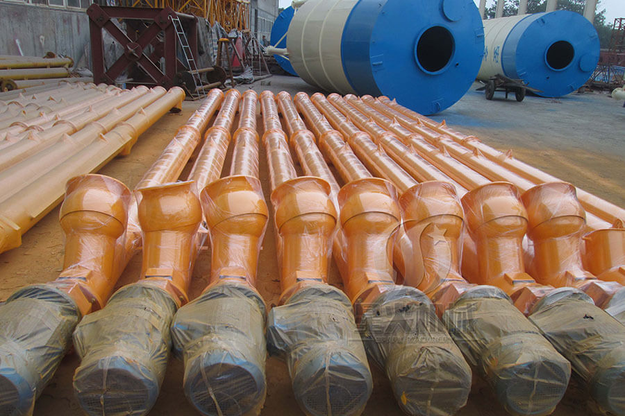 Auxiliary equipment for concrete production, screw conveyor equipment for sale - Henan Spark