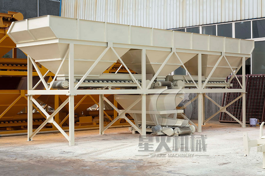 Auxiliary equipment for concrete production, aggregate batching machine equipment details - Henan Spark