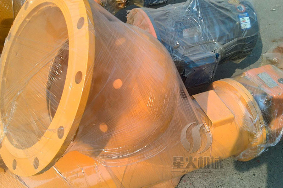 Auxiliary equipment workshop display for concrete production-Henan Spark