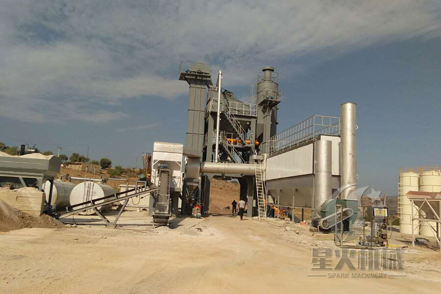 Details of Stationary Asphalt Mixing Plant-Henan Spark Details of Stationary Asphalt Mixing Plant-Henan Spark