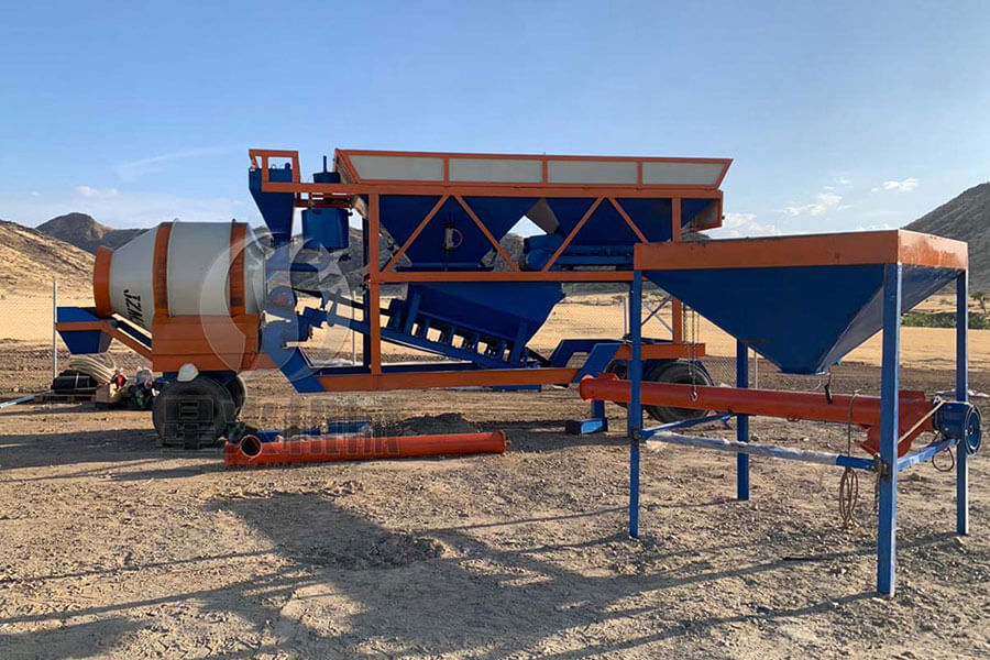 Drum type mobile concrete batching plant for sale-Henan Spark