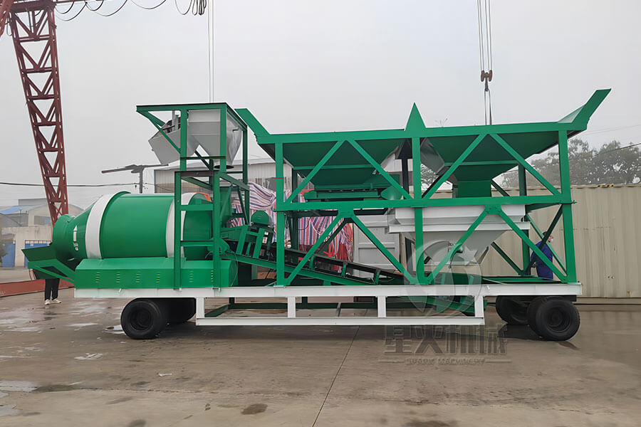 Drum type mobile concrete batching plant for sale-Henan Spark