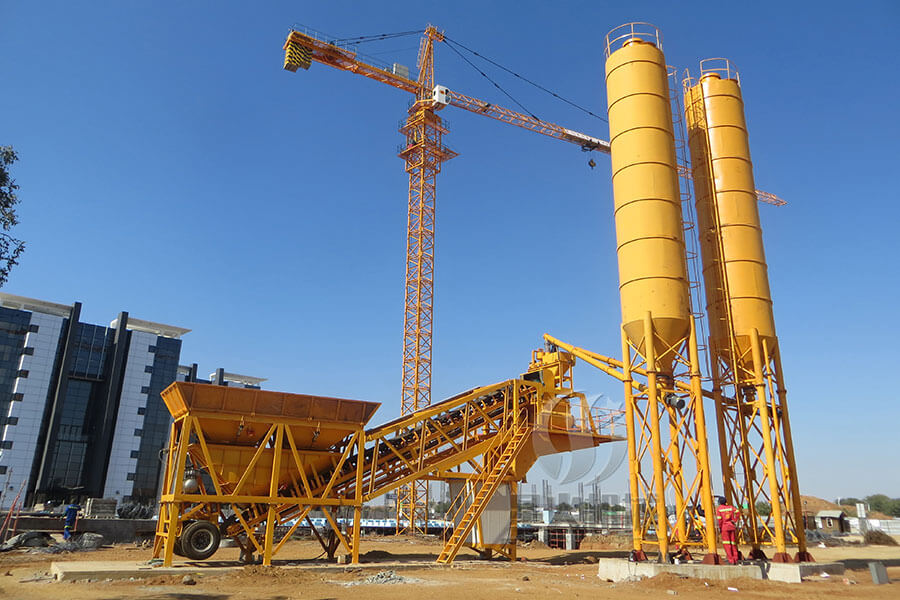 Mobile concrete batching plant details-Henan Spark